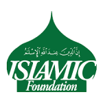Islamic Foundation Job Circular 2025 –